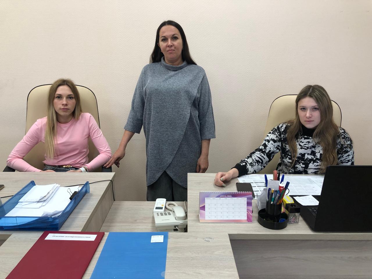 Отделение долговременного ухода